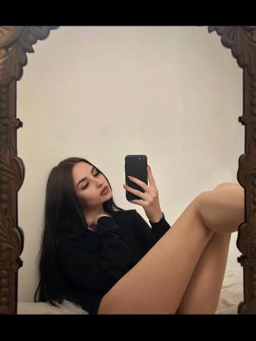 Кристина Всё Что Хочешь