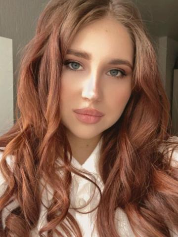 Римма Соблазнительный Взгляд фото 5